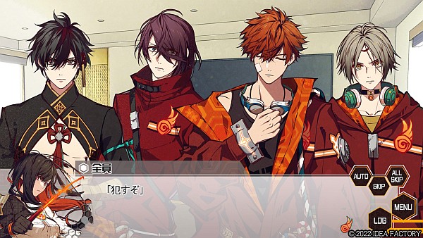 Otome Game Review: Tengoku Struggle -Strayside- – Bread Master Lee